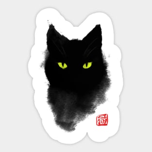 Black Cat Ink - Japanese watercolor style - Mystery Gaze Sticker